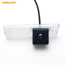 FEELDO 1PC CCD Car Backup Rear View Camera For KIA Cerato (09~13) /Forte (09~13) Night Vison Reverse Car Camera Kit #FD-4519 2024 - buy cheap
