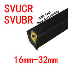 Angle 95 SVUBR SVUBL SVUCL SVUCR 1616H11 1616H16 2020K11 2020K16 2525M16 3232P16 SVUCR1616H11 SVUBR2020K16 the CNC Turning tools 2024 - buy cheap