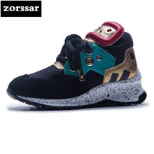 {Zorssar} 2018 New Large size 35-42 Women Sneakers Flat Travel Shoes Lace Up Platform Creepers Female Casual Flats shoes 2024 - buy cheap