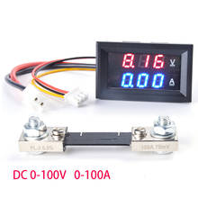 Dual Digital Volt Amp Meter Gauge DC 0-100V 50A 100A Voltmeter Ammeter Blue+Red LED Panel Amp Volt Voltage Current Meter 2024 - buy cheap