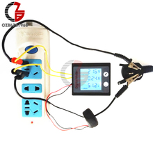 Voltímetro Digital LCD, medidor de Voltaje de potencia de corriente, 100A, CA, 110V, 220V, 80-260V 2024 - compra barato