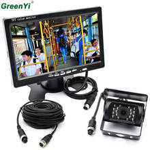 2 in 1 Car Monitor 7 Inch 800*480 Color TFT LCD Car Rear View Rearview Monitor+Backup Reverse Parking Camera For Bus Truck 2024 - buy cheap