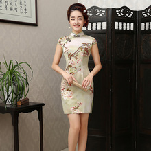 Vestido curto cheongsam flor impressão verão nação chinesa vestido feminino qipao vestido tradicional chinês para festa de tarde 18 2024 - compre barato
