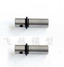 Tarot 450 Oneway Bearing Shaft TL026 For RC Helicopter Parts 2024 - buy cheap