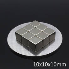 5Pcs 10 x 10 x 10mm Super Strong Rare Earth Square Magnet Bar Craft Powerful magnetic permanent Neodymium Magnets 10*10*10mm 2024 - buy cheap
