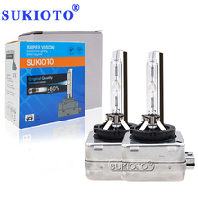 SUKIOTO-faro delantero para coche, luz de xenón D1S hid 5000K 6000K D3S 55W 4300K d1s hid, 8000K 10000K 3000K, balasto bixenon D1S 2024 - compra barato