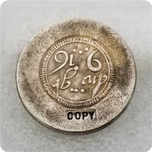 Ирландия 1/2 CROWN KM № 40 копия монет 2024 - купить недорого