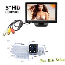 5 Inch LCD Screen Monitor Display 800 x 480  with CCD Car rear view camera for KIA K2 Rio Sedan waterproof night vision Parking 2024 - buy cheap