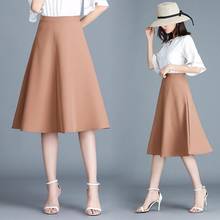 2018 Summer New Fashion Temperament Professional Skirt High Waist Long Paragraph Solid Color A Word Big Swing Umbrella Skirt 2024 - buy cheap