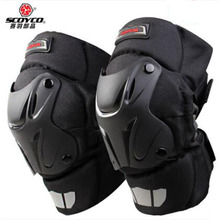 SCOYCO-rodillera protectora para motocicleta, protector de rodilla para deportes al aire libre, K15-2, PP 2024 - compra barato