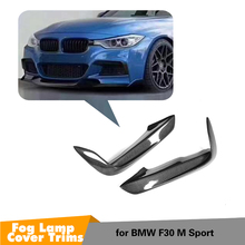 Carbon Fiber Front Fog Lamp Fin Splitters Trim Canards for BMW F30 F35 M Sport 2012 - 2018 2024 - buy cheap