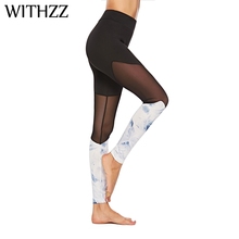 WITHZZ Sexy Openwork Leggings Women Leggins Elbows For Fitness Legging Legins Workout Jeggings Tayt Sportleggings Mesh Leggings 2024 - buy cheap