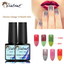 Beateal 8ml Temperature Change Color Thermal Gel Polish UV Led Nail Gelpolish Soak off UV Thermo Gel Lacquer Chameleon Varnish 2024 - buy cheap