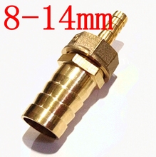 Hose Barb I/D 8mm x Hose Barb I/D 14mm Brass coupler Splicer Connector fitting for Fuel Gas Water 2024 - buy cheap