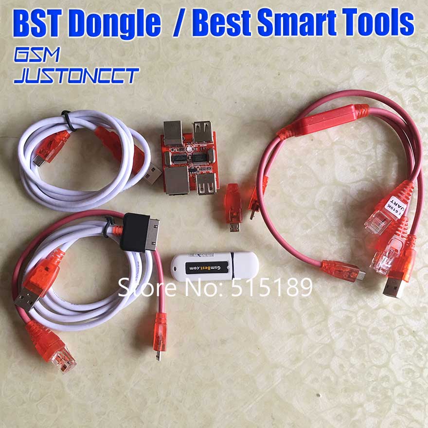 gsm best smart tool