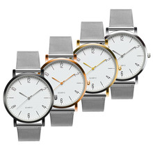 Gold Sliver Mesh Stainless Steel Women's Watch Luxury Fashion Clock Ladies Wrist Watch Women Relogio Feminino Reloj Mujer 2024 - buy cheap