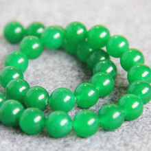 12mm Green Chalcedony Round Loose Beads Round Stones DIY 2pc/lot Jewelry Making Design Wholesale 2024 - buy cheap