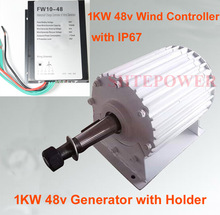 1KW 500r/m AC 48V wind controller 1000W generator for wind turbines apply three phase AC 48V system Home system DIY 2024 - buy cheap