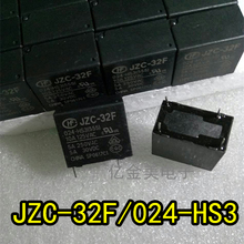 JZC-32F de relé 024-HS3 (555), 4 pines, HF32F, 024-HS3 (555) 2024 - compra barato