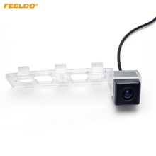 FEELDO Special Car Rearview Camera Reverse Backup Camera For Toyota Yaris Sedan XP90 (05~13)/Vios X90(07~13))/Belta XP90 #4778 2024 - buy cheap