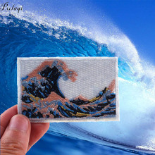 A onda do mar da onda da arte de pulaqi van gogh a noite estrelada ferro em remendos famoso remendo da pintura para a roupa das crianças camiseta decoração f 2024 - compre barato
