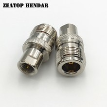 5Pcs Brass FME Male Jack to N Type Female Plug RF Coaxial Converter Adapter 50 ohm Straight Connector 2024 - buy cheap