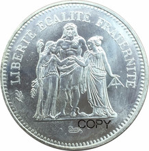 Copia de monedas de Latón chapado en plata Hercules, 1977 Francia, 50 Francia 2024 - compra barato