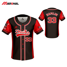 Camiseta de beisbol con diseño personalizado para hombre, ropa deportiva completamente sublimada, camisas de entrenamiento, camisetas de béisbol 2024 - compra barato