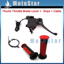 Alloy Thumb Throttle Cable Brake Lever Handle Grips For 50cc 70cc 90cc 110cc 125cc 150cc 200cc 250cc Chinese ATV Quad 4 Wheeler 2024 - buy cheap