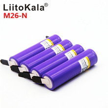 Liitokala-bateria recarregável de li-ion 10a 100%, 4 unidades, nova, 2500 original, 18650 mah, energia segura, para ecig / scoote 2024 - compre barato