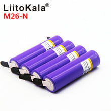 4PCS NEW 100% original LiitoKala M26-N 10A 2500 li-ion rechargeable battery 18650 2600 mah safe power battery for ecig / scoote 2024 - buy cheap