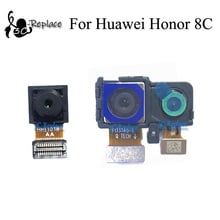 Для Huawei Honor 8C / Honor бледный 8C BKK-AL00 BKK-TL00 BKK-AL10 задняя основная задняя часть задней части для маленькой фронтальной камеры гибкий плоский ленточный кабель 2024 - купить недорого