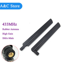 433MHz rubber antenna 15dbi 433Mhz GSM Antenna SMA Male Connector Rubber Aerial Wireless Repeater LoRaWAN Free Shipping 5pcs/lot 2024 - buy cheap