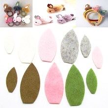 100 Pcs elf Felt Fabric DIY Crafts for Kids Manual Felt Flowers Animals toys Hairpin Clip Headwear Scrapbook Decor Accessories 2024 - buy cheap