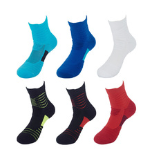 SPORTS Unisex Compression Running Socks Professional Sport Riding Socks Basketball Badminton Hiking Racing Cycling Socks 2019 2024 - buy cheap