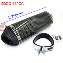 150cc-450cc Exhaust Muffler  with moved blow-down silencer /Mute  pit bike dirt bike motorcross pipe use 2024 - buy cheap