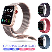Спортивный нейлоновый ремешок для Apple Watch Band iWatch Series 1 2 3 4 красочные нейлоновые ремешки для часов 2024 - купить недорого
