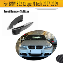 Parachoques de fibra de carbono separador de labios de parachoques delantero para BMW E92 M tech M 2005-2009 2024 - compra barato