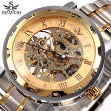 Sewor relógio mecânico de esqueleto dourado, relógio masculino de aço inoxidável de luxo marca retrô, relógios de negócios 2024 - compre barato