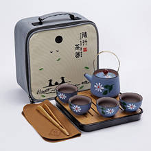 8 шт. китайский чайный набор кунг-фу керамический портативный чайник фарфоровые чайные чашки чайной церемонии чайный горшок лоток с сумкой для путешествий 2024 - купить недорого