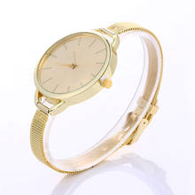 2017 Women's Watches Stainless Steel Mesh Belt Golden Fashion Wristwatch With Waterproof Quartz Female Clock Bracelet Reloje 2024 - buy cheap