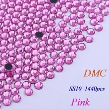 SS10 розовый DMC исправления горный хрусталь Стекло кристаллы Камни Hot Fix на Flatback Стразы с клеем 2024 - купить недорого