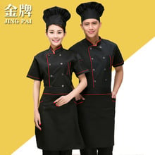 Lançamento, camisas de trabalho, uniforme de chef, restaurante chinês, moda, jaqueta de chef, mulheres, cozinhar, manga curta, tamanho grande 2024 - compre barato