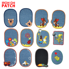 6Pcs Cute Jeans Embroidered Stickers Patch Iron On Denim Cartoon Patch Repair Elbow Knee Denim Patch For Children Jeans 2024 - buy cheap