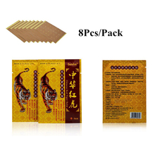 8Pcs/Set Chinese Red Tiger Patches Ache Back/Neck/Joint Arthritis Rheumatism Medical Pain Relief Balm Plasters Health Care 2024 - buy cheap