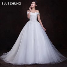 E JUE SHUNG White Lace Appliques Off the Shoulder Cheap Wedding Dresses Sweetheart Ball Gown Lace Up Wedding Gowns 2024 - buy cheap