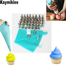 KAYMIKLEE 44PCS/SET Nozzle Pastry Piping Nozzles Cake Piping Pastry Icing Cake Tips Stainless Steel Cake Pastry Set CS145 2024 - buy cheap
