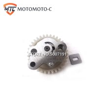 motorcycle CBF125 CBF150 engine oil pump for Honda 125cc 150cc CBF 125 150 engine gaslin oil spare parts 2024 - buy cheap