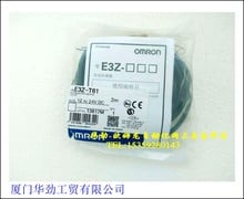 E3Z-T61   Photoelectric Switch 2M Original and New Spot 2024 - buy cheap