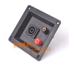 New thick ABS material professional stage speaker junction box connector with ohm socket 1 + red black copper binding posts 2 2024 - buy cheap